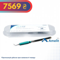 Насадка для ультразвукового скейлера CAVITRON® Slimline® 1000 (Dentsply Sirona), 1 шт.